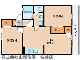 奈良県桜井市大字生田（賃貸アパート2LDK・2階・53.00㎡） その2