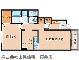 グランジュテ 102 ｜ 奈良県桜井市安倍木材団地2丁目（賃貸アパート1LDK・1階・46.06㎡） その2