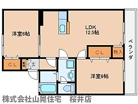 メゾンドール桜井Ｂ棟 202 ｜ 奈良県桜井市大字生田（賃貸アパート2LDK・2階・53.00㎡） その2