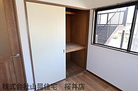 アネックス奥村 203 ｜ 奈良県桜井市大字戒重（賃貸マンション3LDK・2階・58.30㎡） その7