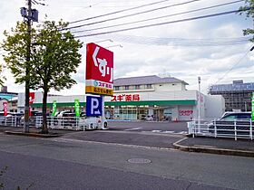 フレグランスＵ　A棟  ｜ 奈良県天理市田部町（賃貸アパート1LDK・1階・43.12㎡） その6