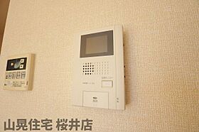 アンテレクテュエル 201 ｜ 奈良県桜井市大字阿部（賃貸アパート1LDK・2階・40.43㎡） その11