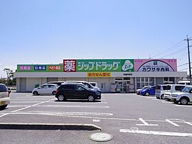 奈良県大和郡山市今国府町（賃貸アパート1R・2階・30.84㎡） その22