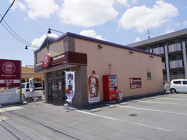 奈良県大和郡山市九条平野町(賃貸マンション1K・3階・23.18㎡)の写真 その27