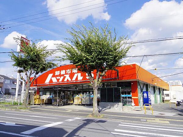 周辺：【スーパー】ハッスル5大和郡山店まで524ｍ