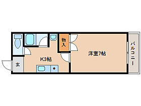 奈良県大和郡山市冠山町（賃貸アパート1K・3階・21.87㎡） その2