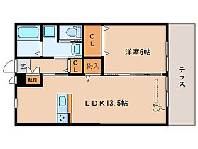 奈良県大和郡山市額田部北町（賃貸アパート1LDK・1階・46.37㎡） その2