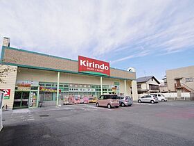 奈良県大和郡山市筒井町（賃貸アパート1LDK・1階・45.89㎡） その29