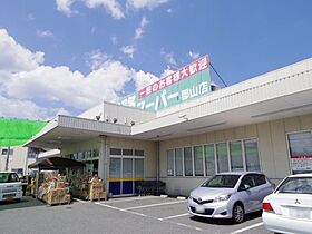 奈良県大和郡山市冠山町（賃貸アパート1LDK・1階・46.03㎡） その28