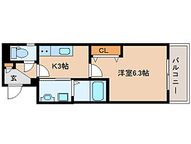 奈良県大和郡山市東岡町（賃貸アパート1K・2階・25.49㎡） その2