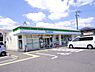 周辺：【コンビニエンスストア】ファミリーマート北郡山店まで307ｍ