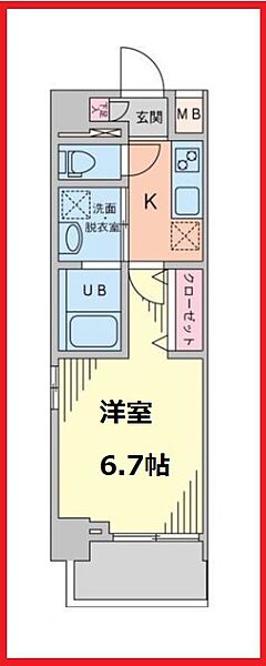 エクセレンテサイ 601｜東京都荒川区南千住2丁目(賃貸マンション1K・6階・25.56㎡)の写真 その2