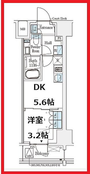 ベルファース神田神保町 805｜東京都千代田区神田神保町1丁目(賃貸マンション1DK・8階・25.05㎡)の写真 その2