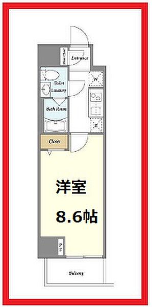 リテラス上野入谷 803｜東京都台東区竜泉1丁目(賃貸マンション1K・8階・25.04㎡)の写真 その2