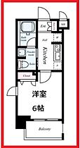 プレステージブリランテ押上  ｜ 東京都墨田区業平5丁目（賃貸マンション1K・2階・21.76㎡） その2