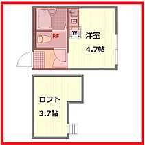 ウェルビーイング日暮里北 302 ｜ 東京都荒川区東尾久2丁目（賃貸アパート1R・3階・13.03㎡） その2