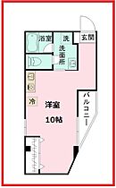 アクシス墨田  ｜ 東京都墨田区八広1丁目（賃貸マンション1R・3階・27.04㎡） その2