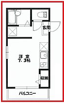 エーカー・いとう 202 ｜ 東京都荒川区荒川7丁目（賃貸アパート1R・2階・18.83㎡） その2