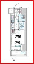 ジェノヴィア金町  ｜ 東京都葛飾区東金町6丁目（賃貸マンション1K・2階・23.74㎡） その2