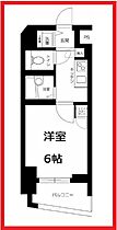 スカイコート後楽園イースト 1204 ｜ 東京都文京区小石川4丁目（賃貸マンション1K・12階・20.01㎡） その2