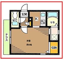 シャルム日本堤  ｜ 東京都台東区日本堤1丁目（賃貸アパート1R・1階・20.83㎡） その2