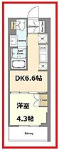 ラサンテ上野  ｜ 東京都台東区東上野6丁目（賃貸マンション1DK・2階・26.14㎡） その2