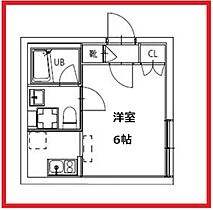 ルーデンス日暮里 102 ｜ 東京都荒川区東日暮里6丁目（賃貸マンション1K・1階・18.27㎡） その2