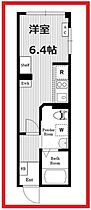 エアタワーニッポリA棟  ｜ 東京都荒川区西日暮里2丁目（賃貸マンション1R・5階・20.00㎡） その2