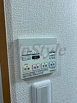 ペアパレス六町2号館  ｜ 東京都足立区西加平1丁目（賃貸マンション1DK・4階・25.37㎡） その9