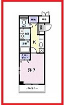 パレス　マーメイド  ｜ 東京都足立区青井3丁目（賃貸アパート1K・1階・28.67㎡） その2