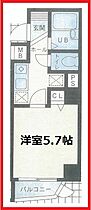 エイエムナガスミ 101 ｜ 東京都台東区元浅草1丁目（賃貸マンション1K・1階・20.56㎡） その2