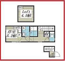 アイウッド柴又  ｜ 東京都葛飾区柴又6丁目（賃貸アパート1R・2階・26.35㎡） その2