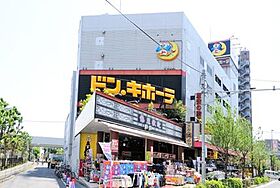 ハーモニーテラス宝町III 205 ｜ 東京都葛飾区宝町1丁目（賃貸アパート1R・2階・15.54㎡） その14