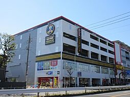 【ディスカウントショップ】ドン・キホーテ環七梅島店まで1110ｍ