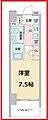 ラドゥセールお花茶屋110階8.0万円