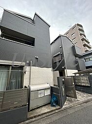 ウェルネスジェイワン
