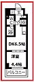 エルフォルテ東京EAST6階9.4万円