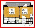 コンフォート両国4階12.1万円