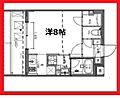 ラドゥセール秋葉原5階11.6万円