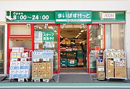 スカイコート押上