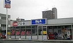プレール・ドゥーク梅島