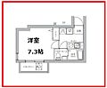 ベルシード京成小岩1階6.7万円