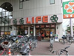 アーバンパーク扇大橋