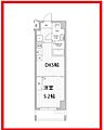 ペアパレス六町2号館3階7.8万円