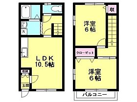 フィオーレ・ヒルズ 101号室 ｜ 埼玉県本庄市下野堂（賃貸テラスハウス2LDK・--・59.60㎡） その2