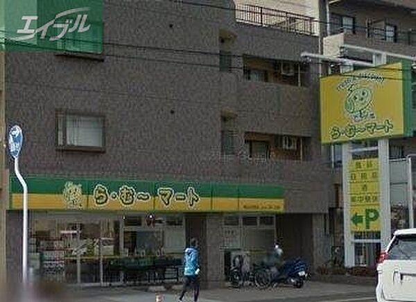 岡山県岡山市北区番町2丁目(賃貸マンション1R・3階・18.21㎡)の写真 その26