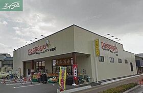 岡山県岡山市北区伊福町3丁目（賃貸マンション1K・1階・31.50㎡） その23