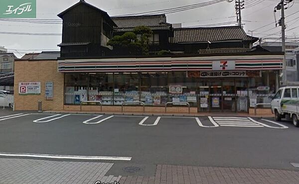 岡山県岡山市北区番町1丁目(賃貸マンション1K・2階・24.70㎡)の写真 その24