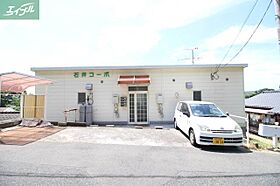 岡山県岡山市北区谷万成1丁目（賃貸アパート1K・1階・32.82㎡） その29