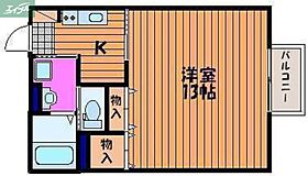 岡山県岡山市北区伊福町3丁目（賃貸マンション1K・2階・36.76㎡） その2